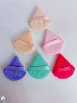3PCS Powder Puff Set