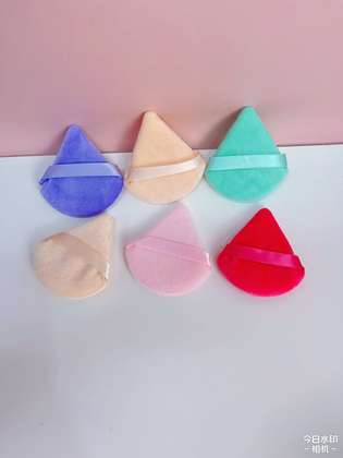3PCS Powder Puff Set