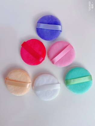 3PCS Powder Puff Set