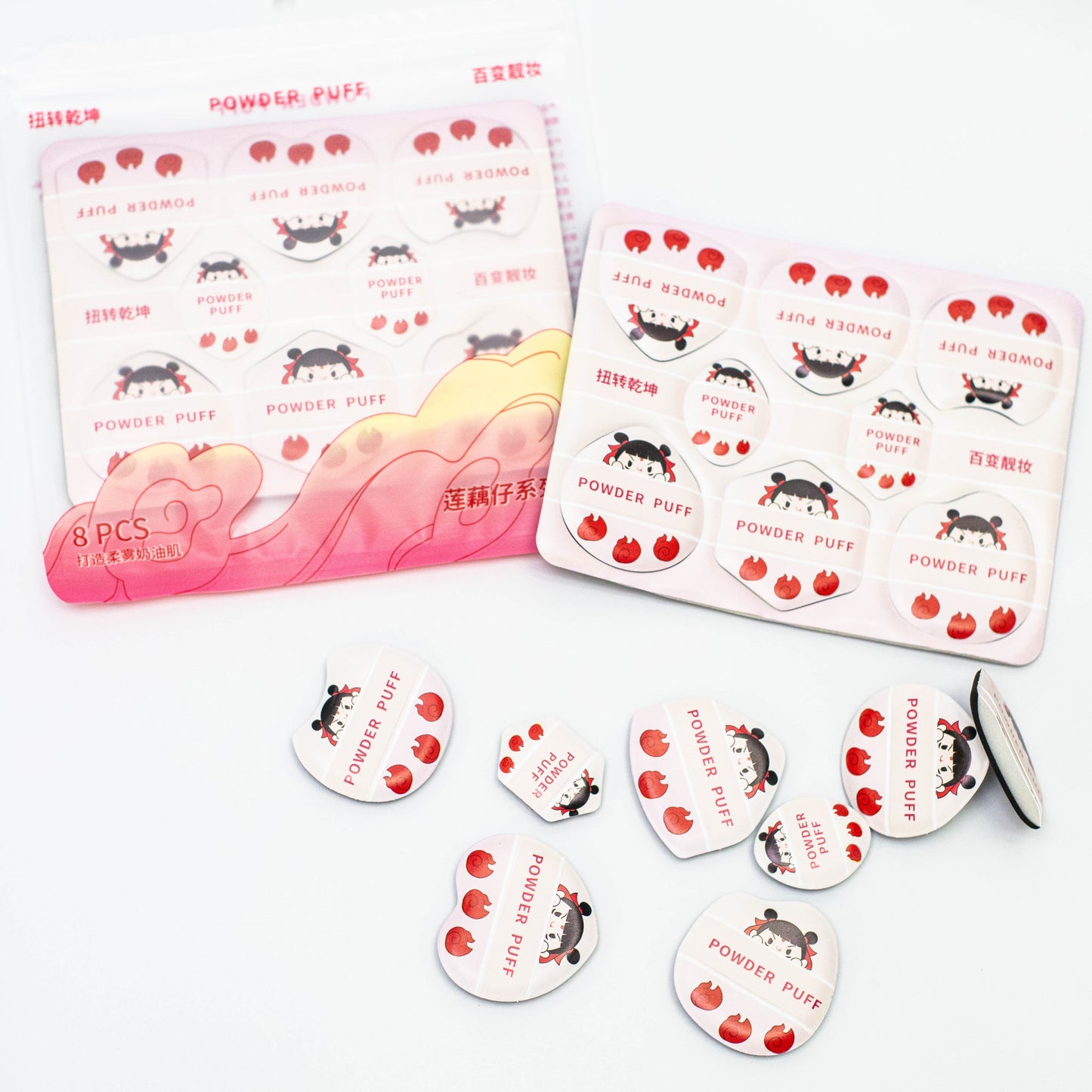 8-Piece Cushion Puff Replacement Set