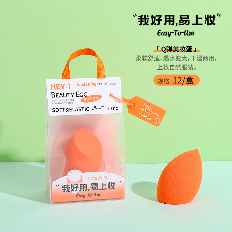 Fluffy Marshmallow Makeup Sponge
