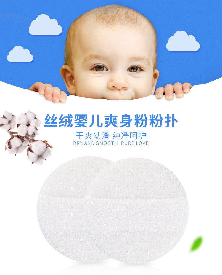 Baby Talcum Puff