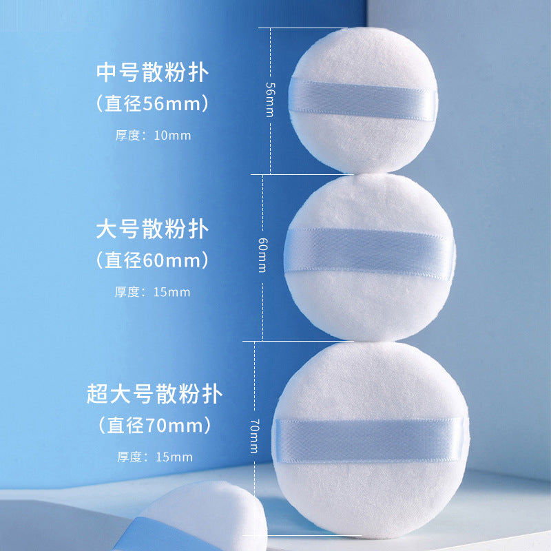 3PCS Flocking powder puff