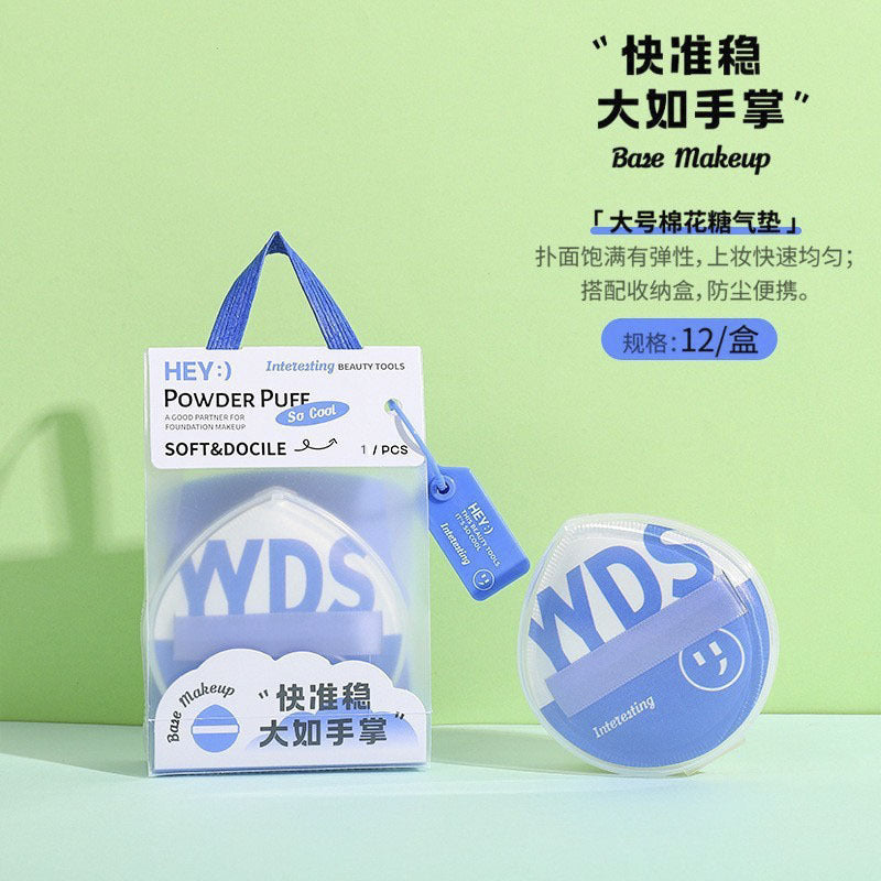 Fluffy Marshmallow Makeup Sponge