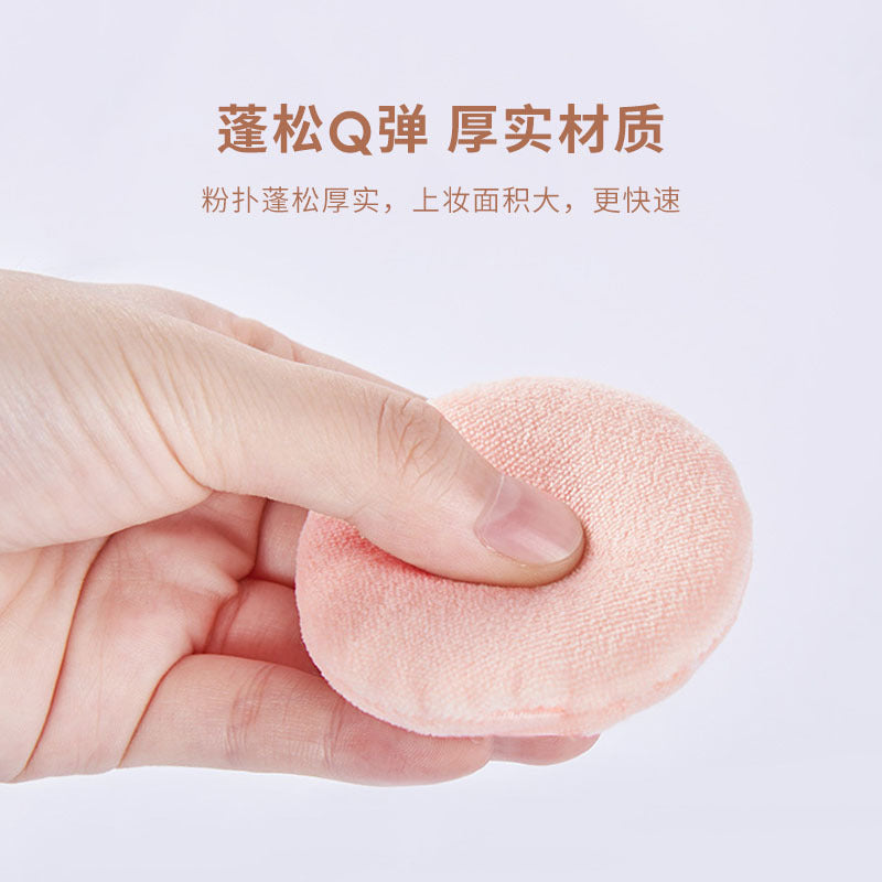 Glove powder puff