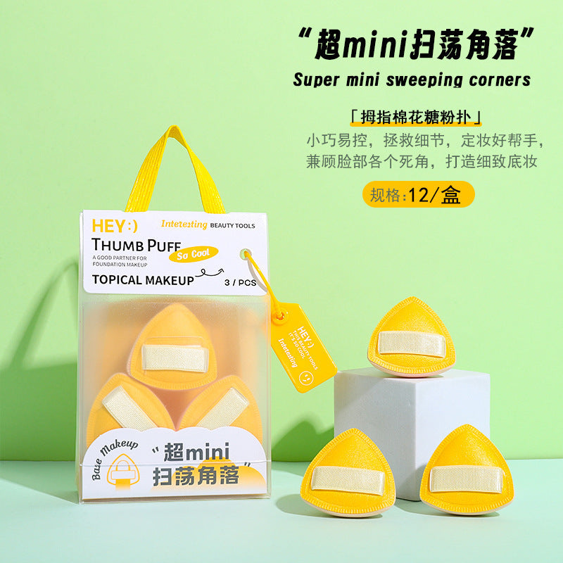 Fluffy Marshmallow Makeup Sponge