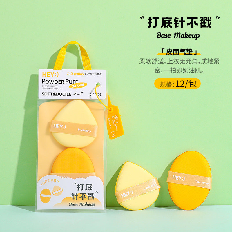 Fluffy Marshmallow Makeup Sponge