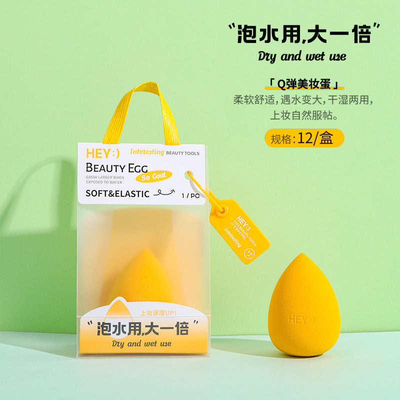 Fluffy Marshmallow Makeup Sponge