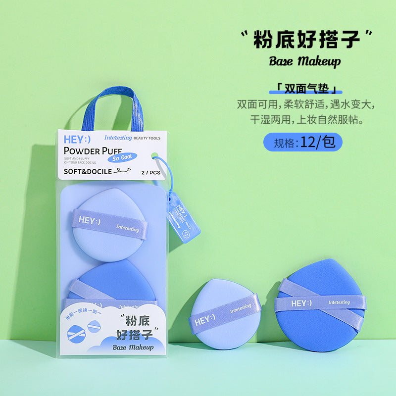 Fluffy Marshmallow Makeup Sponge