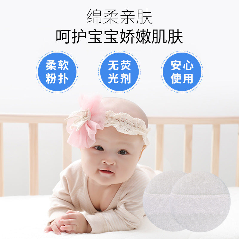 Baby Talcum Puff