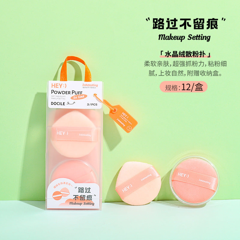 Fluffy Marshmallow Makeup Sponge