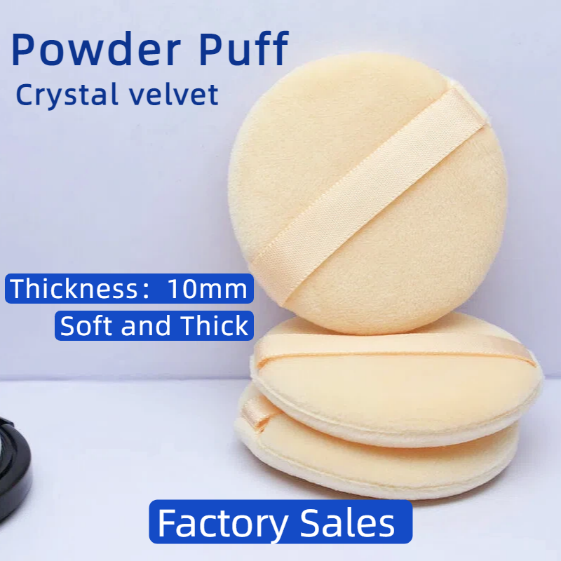 10pcs/pack crystal velvet powder puff 55*10mm