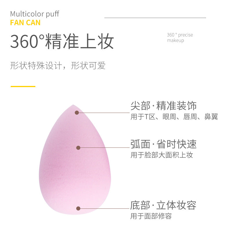 348b57f3-cbb7-49c4-aa97-f19c732ada3b