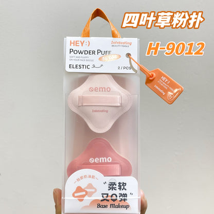 Fluffy Marshmallow Makeup Sponge