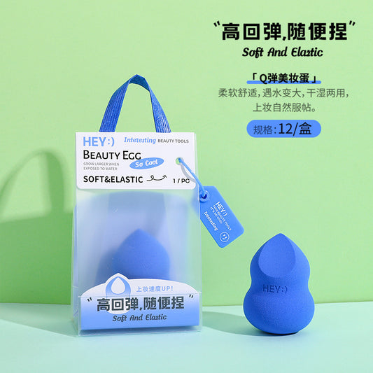 Fluffy Marshmallow Makeup Sponge
